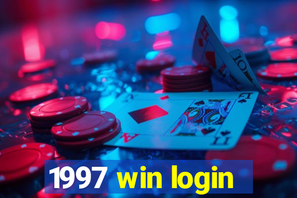 1997 win login