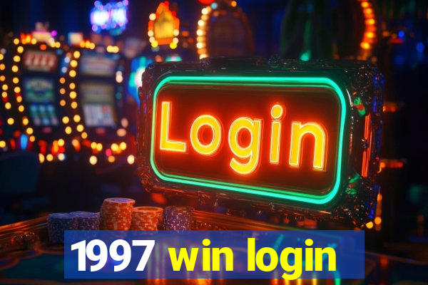 1997 win login