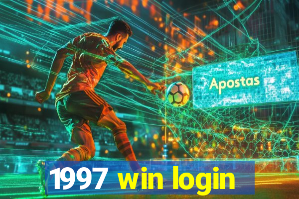 1997 win login