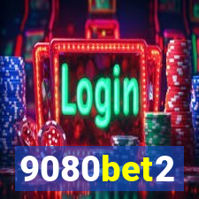 9080bet2