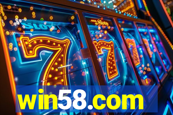 win58.com