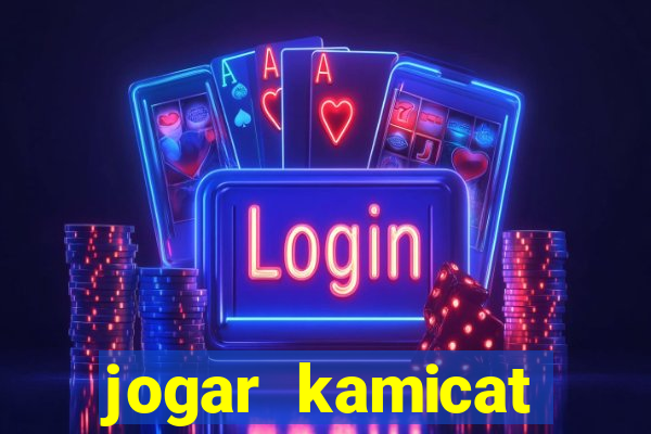 jogar kamicat football 2015