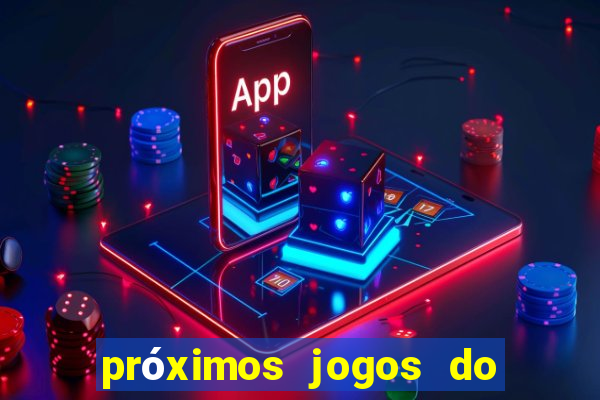 próximos jogos do ceará série b