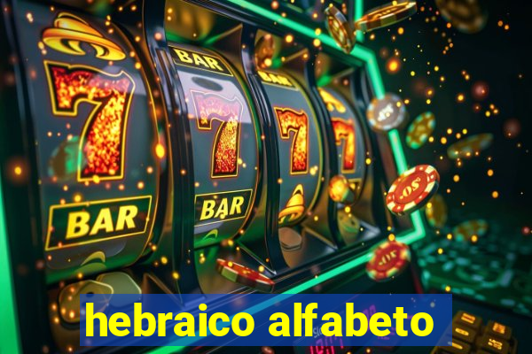 hebraico alfabeto