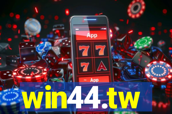 win44.tw