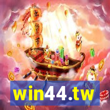 win44.tw