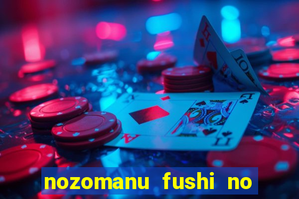 nozomanu fushi no boukensha 2 temporada