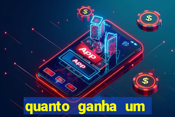 quanto ganha um policial do bope