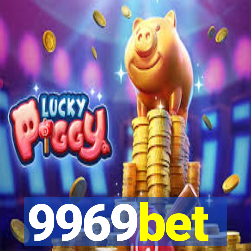 9969bet