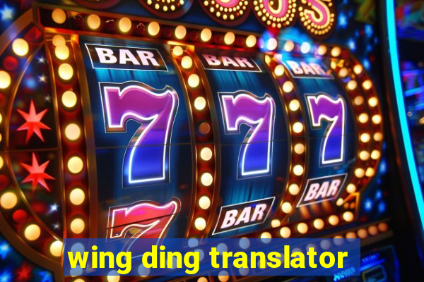 wing ding translator