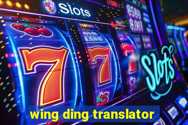 wing ding translator