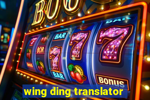 wing ding translator