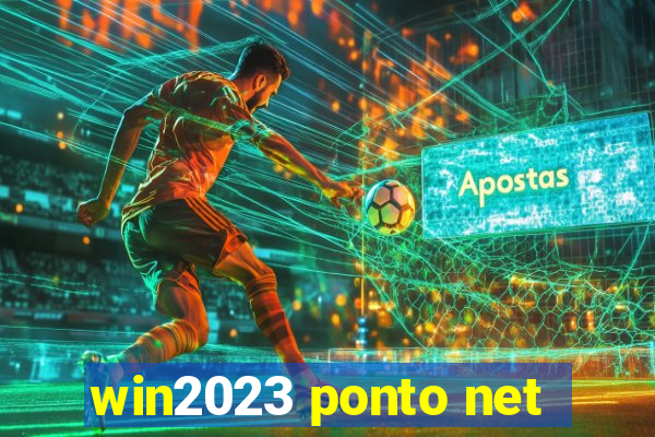 win2023 ponto net