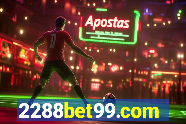 2288bet99.com