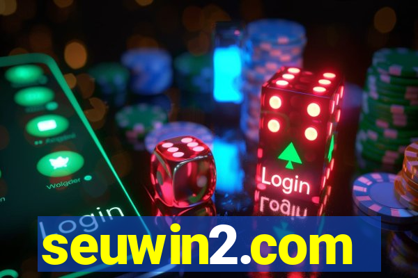 seuwin2.com