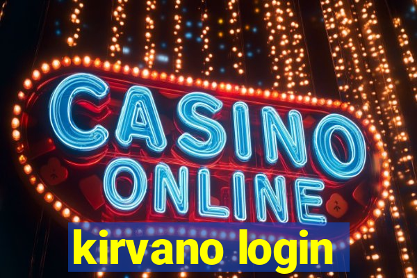 kirvano login