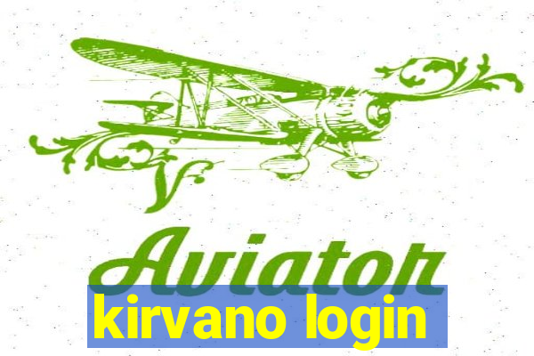 kirvano login