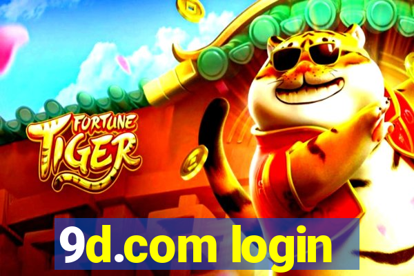 9d.com login