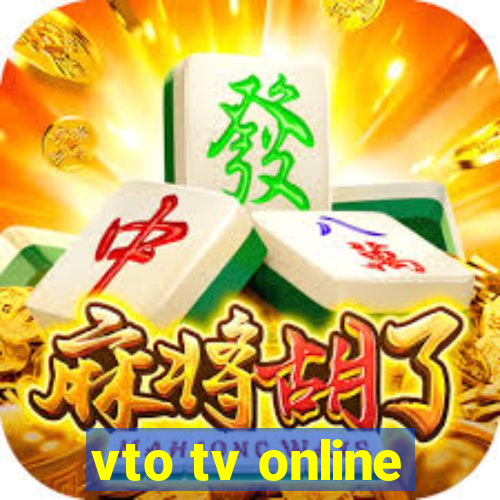 vto tv online