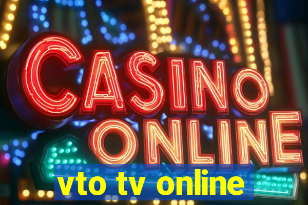 vto tv online