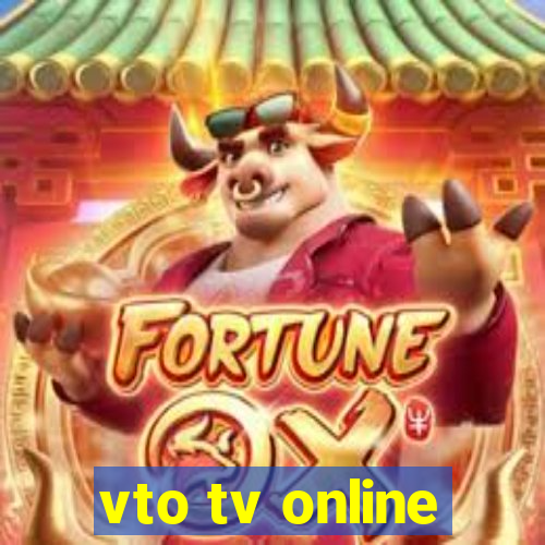 vto tv online