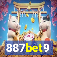 887bet9