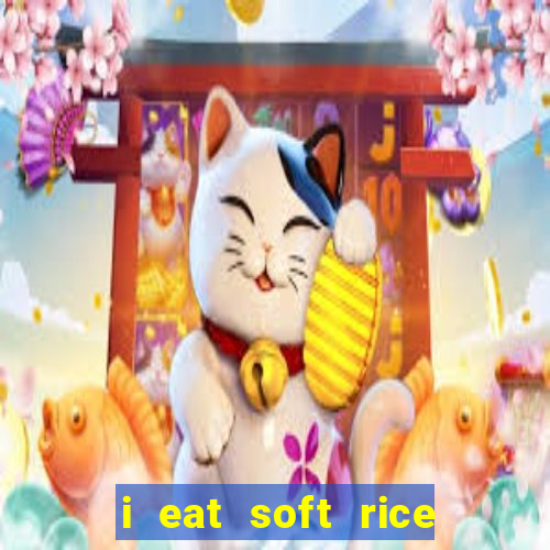 i eat soft rice in another world cap 1 pt br