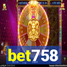 bet758