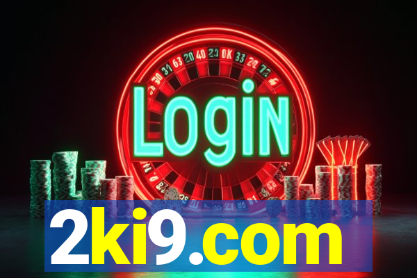 2ki9.com