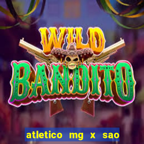 atletico mg x sao paulo futemax