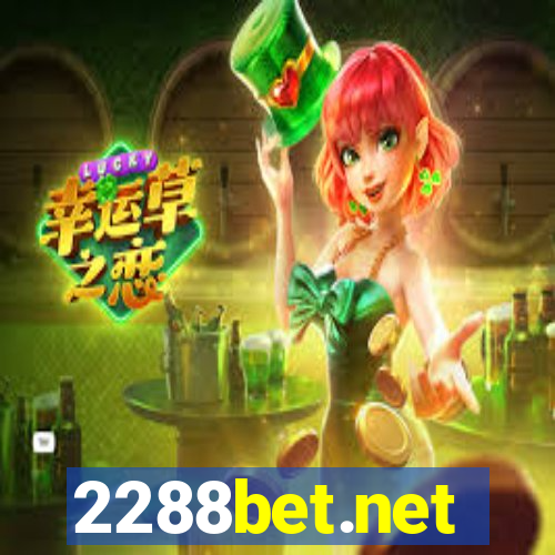 2288bet.net