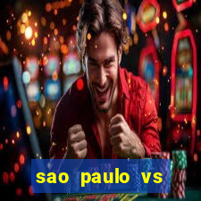 sao paulo vs atletico mg multicanais