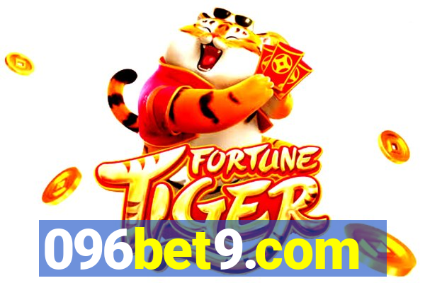 096bet9.com