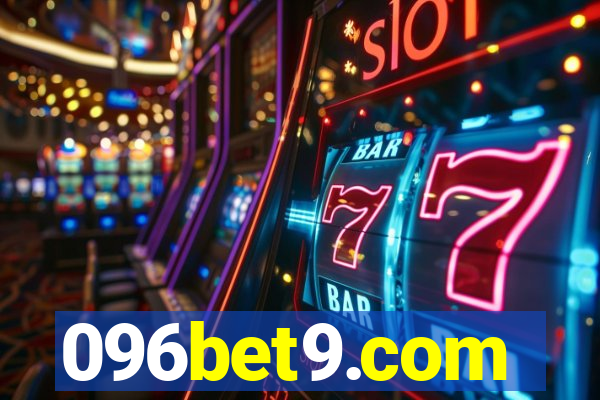 096bet9.com