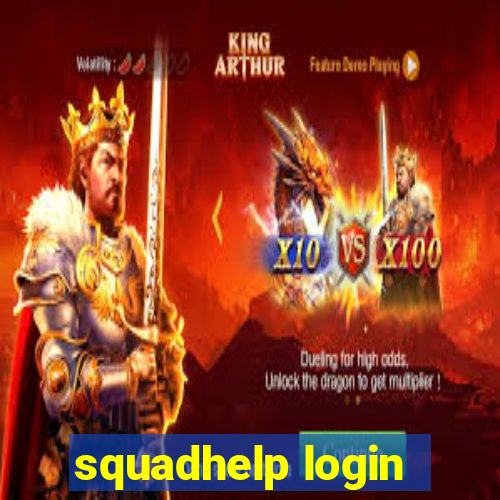 squadhelp login