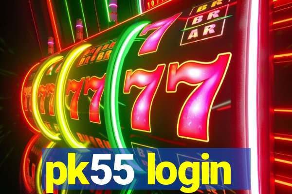 pk55 login