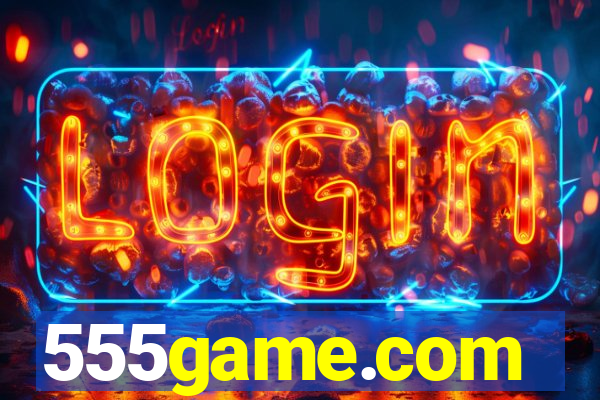 555game.com