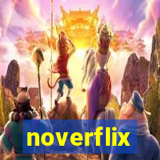 noverflix