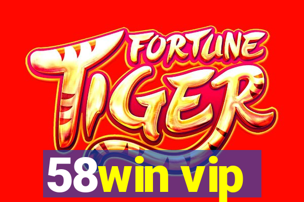 58win vip