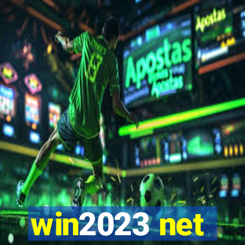 win2023 net