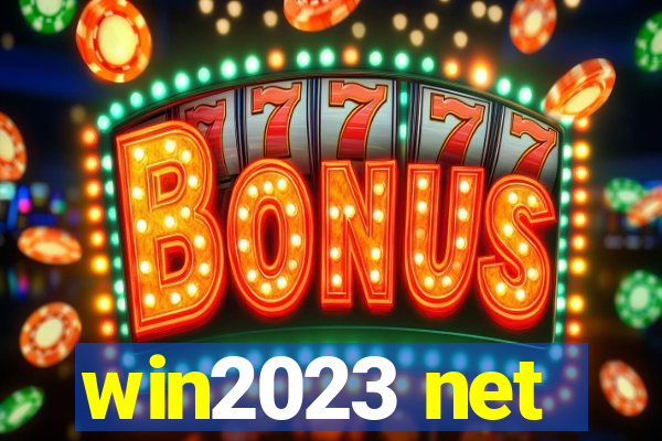 win2023 net