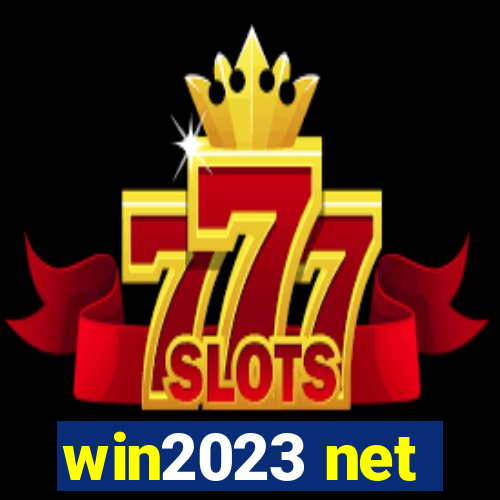 win2023 net