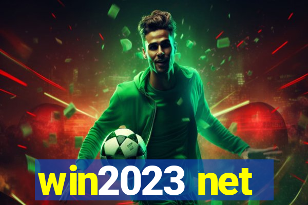 win2023 net