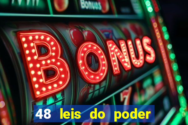 48 leis do poder livro pdf