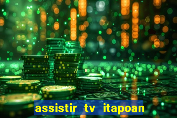 assistir tv itapoan record bahia ao vivo gratis