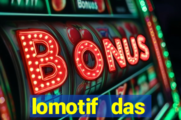 lomotif das novinhas telegram