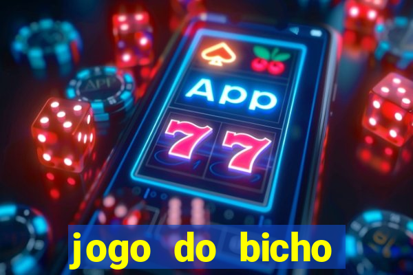 jogo do bicho preferida matinal