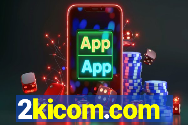 2kicom.com