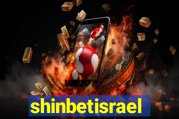 shinbetisrael