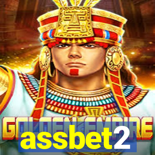 assbet2